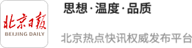 华融资产 小红书携手多位音乐人共赴乌鲁木齐，艾福杰尼演唱推广曲《青春舞曲》于12日上线
